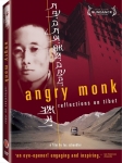 Angry monk.jpg